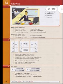 hilokal-notebook-image