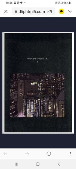 hilokal-notebook-image