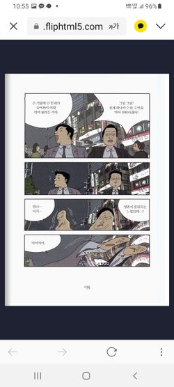 hilokal-notebook-image