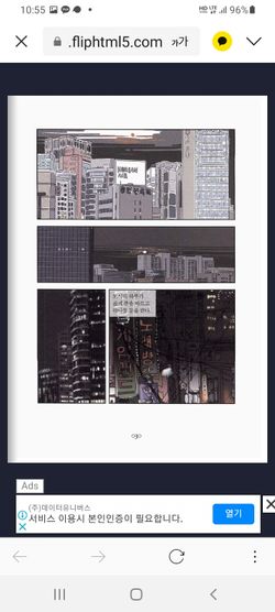 hilokal-notebook-image