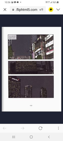 hilokal-notebook-image