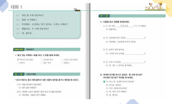 hilokal-notebook-image