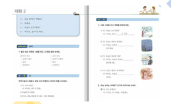 hilokal-notebook-image