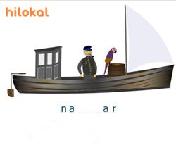 hilokal-notebook-image