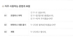 hilokal-notebook-image