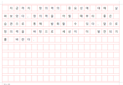 hilokal-notebook-image
