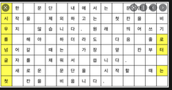 hilokal-notebook-image