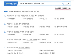 hilokal-notebook-image