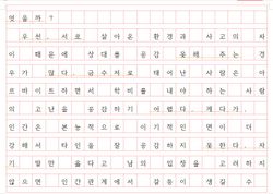 hilokal-notebook-image