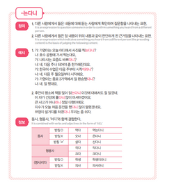 hilokal-notebook-image