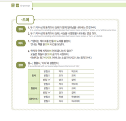 hilokal-notebook-image