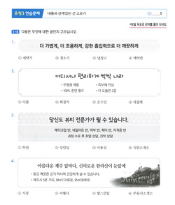 hilokal-notebook-image