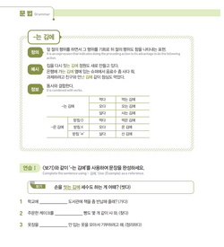 hilokal-notebook-image