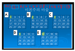 hilokal-notebook-image