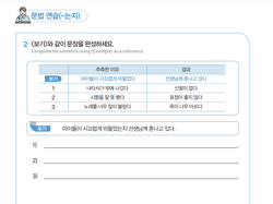 hilokal-notebook-image