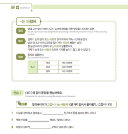 hilokal-notebook-image