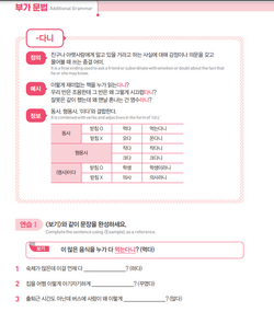 hilokal-notebook-image