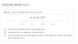 hilokal-notebook-image