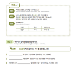 hilokal-notebook-image