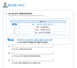 hilokal-notebook-image