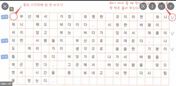 hilokal-notebook-image