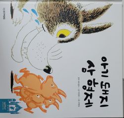 hilokal-notebook-image