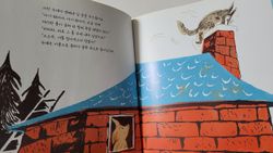 hilokal-notebook-image