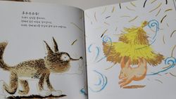 hilokal-notebook-image