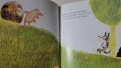hilokal-notebook-image