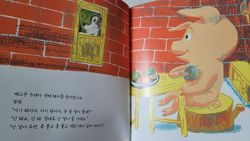 hilokal-notebook-image