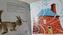 hilokal-notebook-image