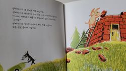 hilokal-notebook-image