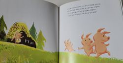 hilokal-notebook-image