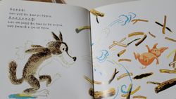 hilokal-notebook-image