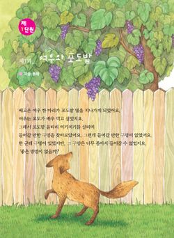 hilokal-notebook-image