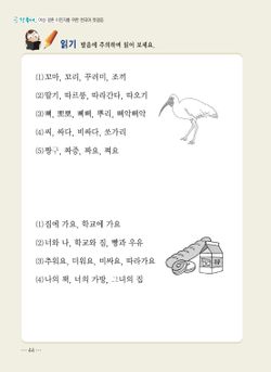 hilokal-notebook-image