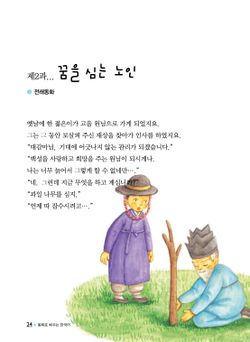 hilokal-notebook-image