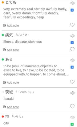 hilokal-notebook-image
