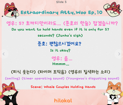 hilokal-notebook-image