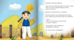 hilokal-notebook-image