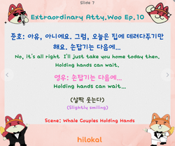 hilokal-notebook-image