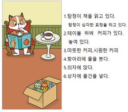 hilokal-notebook-image