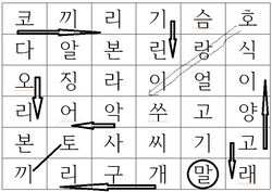 hilokal-notebook-image