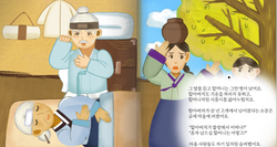 hilokal-notebook-image