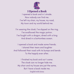 hilokal-notebook-image