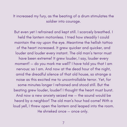 hilokal-notebook-image