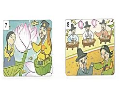 hilokal-notebook-image