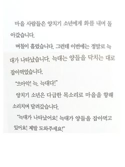 hilokal-notebook-image