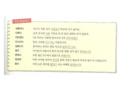 hilokal-notebook-image