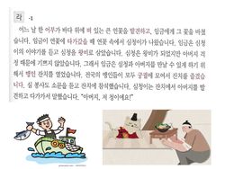 hilokal-notebook-image
